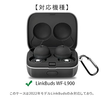 Link Buds WF-L900ケース ブラック ストラップ付き Amazon | kwmobile ケース 2in1セット Sony LinkBuds WF-L900